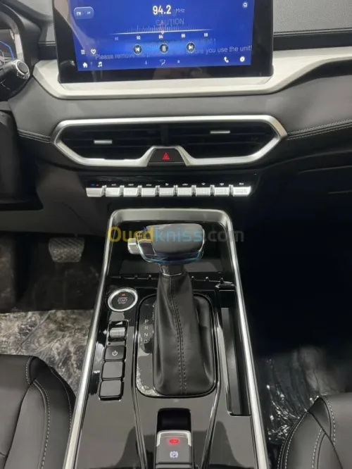 Chery Kaiyi X3 Pro 2026 Luxury