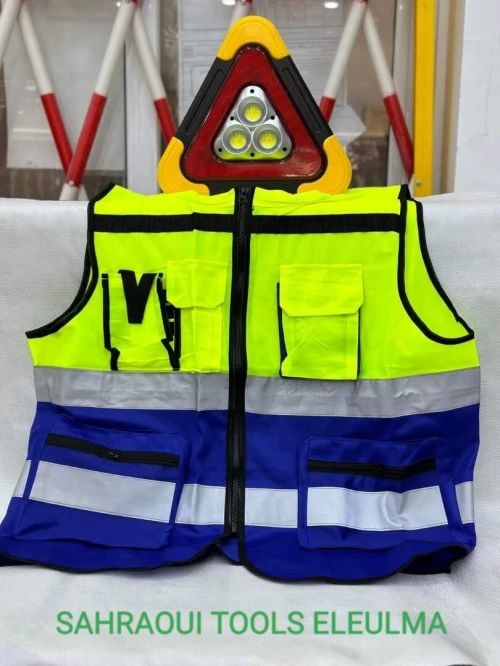 Gilet de Sécurité.سترة الحماية جيلي دو سيكيريتي