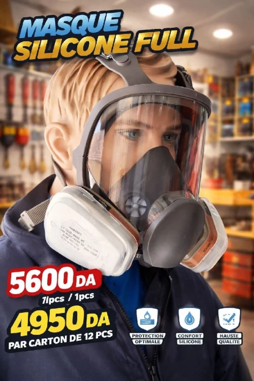 Silicone Full Mask قناع العملية الكامل