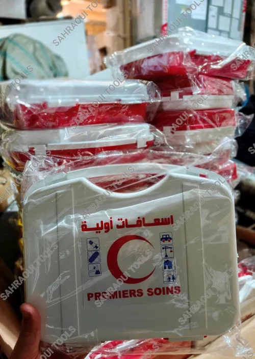 علبة الاسعافات ممتلئه