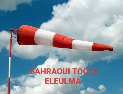 Manche a air pro.مؤشر الرياح