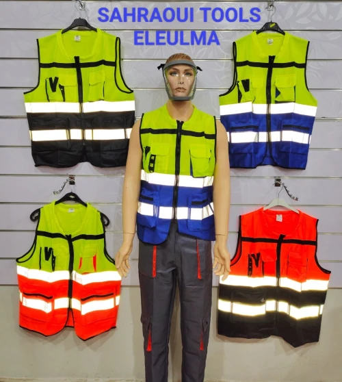 Gilet de Sécurité.سترة الحماية جيلي دو سيكيريتي
