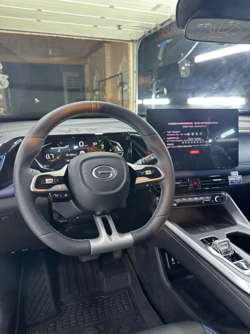 GAC GS3 emzoom 2026 Smart Edition - Full