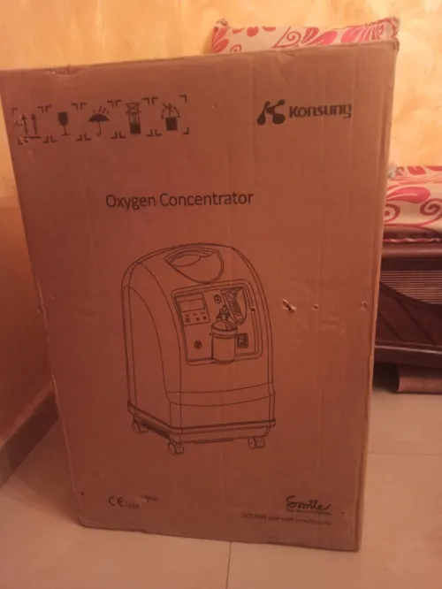 Oxygen concentrator 