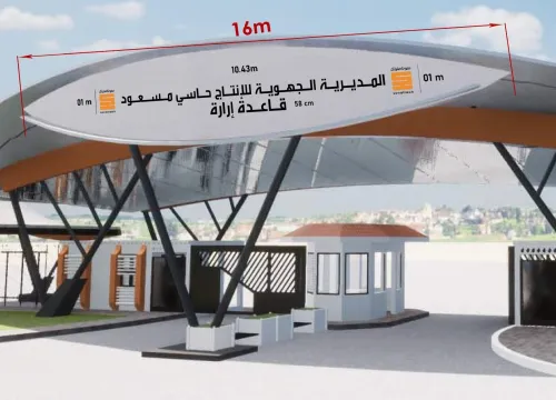 Travaux Bâtiment et Aménagement 