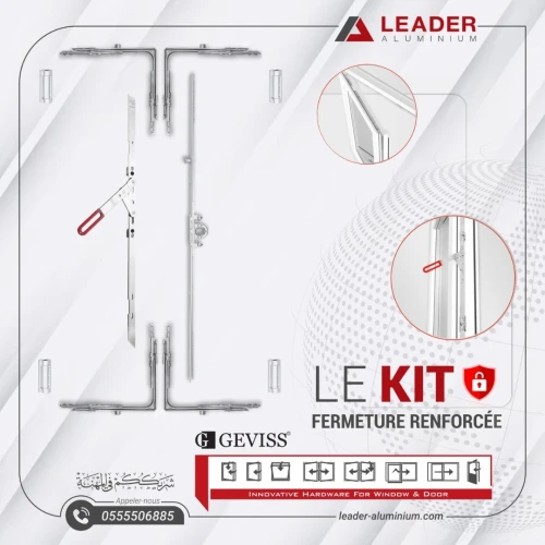 Kit fermeture renforcée GEVISS