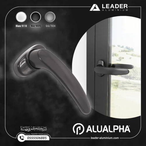 Accessoires Aluapha