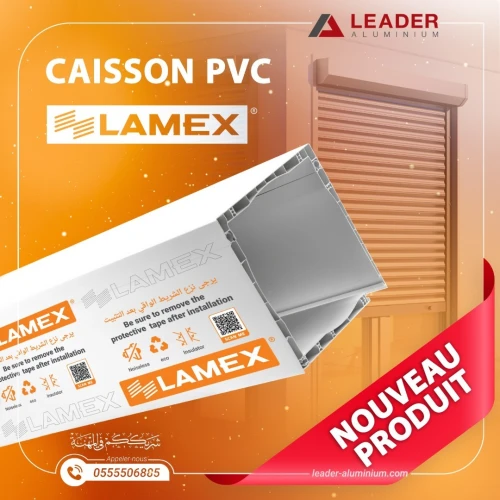 Caissons pvc Lamex  