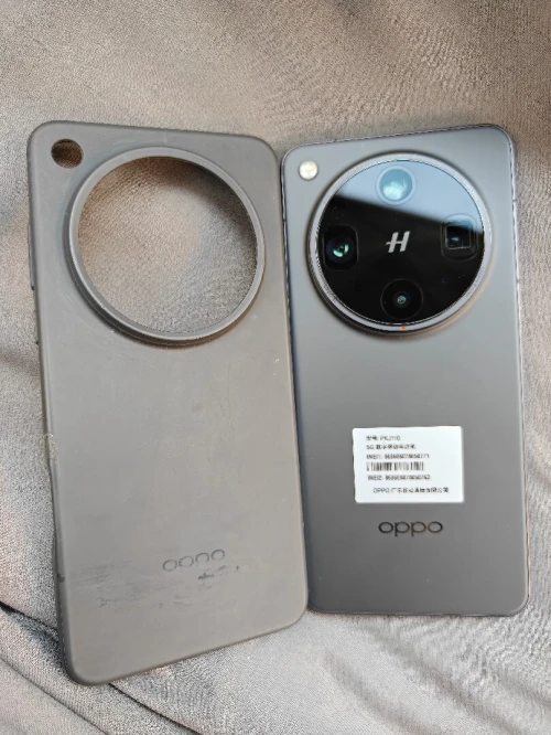 Oppo find x8 ultra 