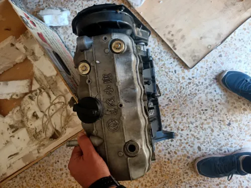 Moteur DFSK 