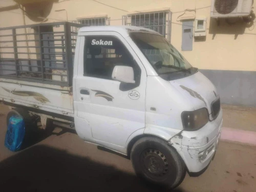 Sokon CTTE 2009 