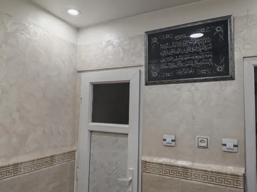 Vente Appartement F2 Batna Batna