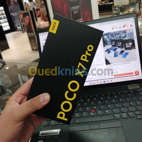 POCO X7 PRO 8/256