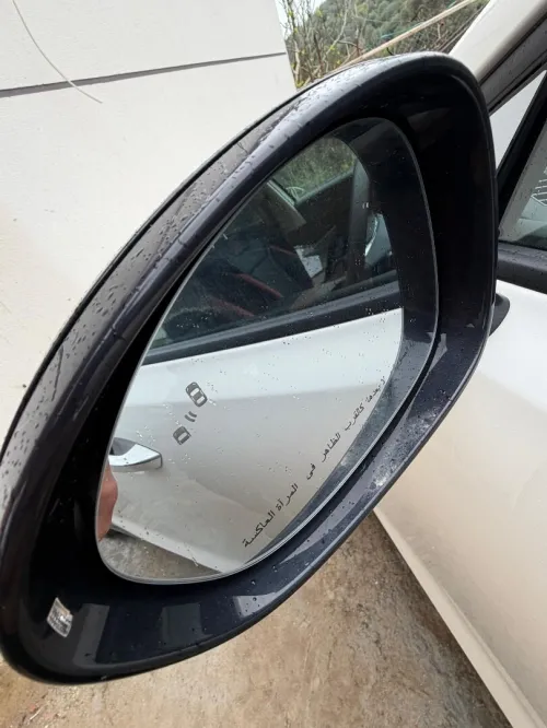 Bestune B70S 2025 luxury