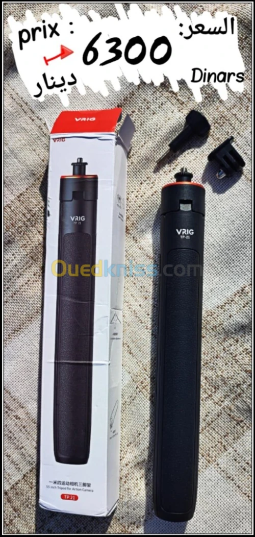 Selfie stick perche  pour insta360 GoPro invisible Trepied