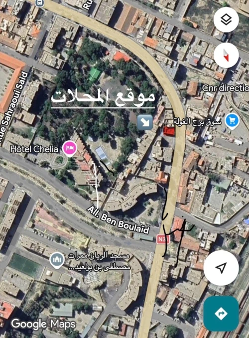 Vente Local Batna Batna 6