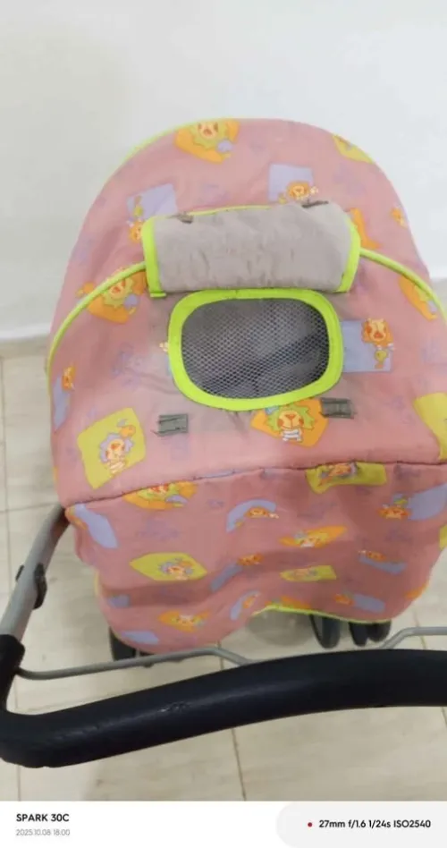 poussette bebe بوسات عربة اطفال
