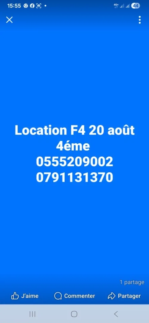 Location Appartement F4 Constantine Constantine