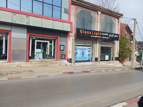 Location Local Constantine Constantine