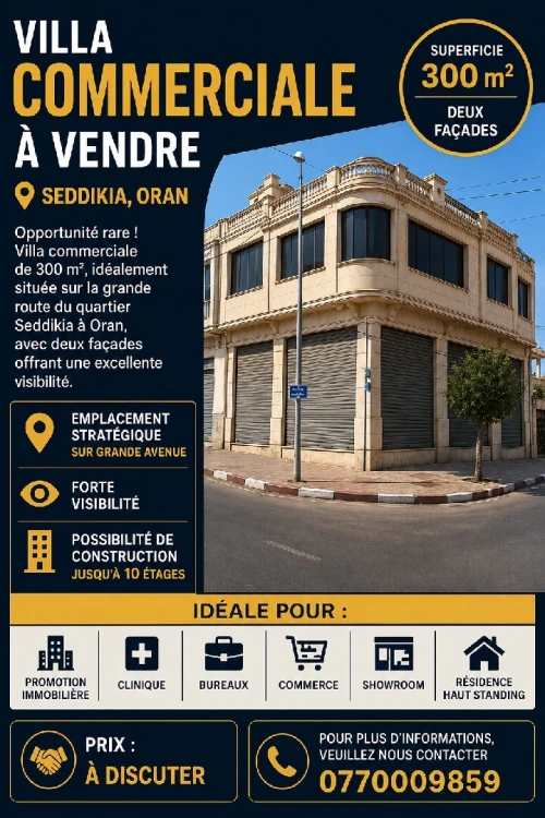 Vente Villa Oran Oran