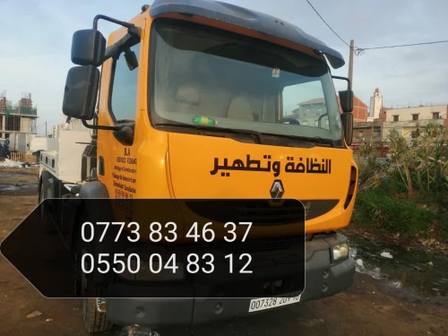 Camion hydrocurur Débouchag canalisation curage 