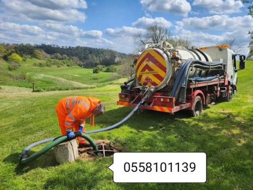 Camion vidange Débouchage canalisation 