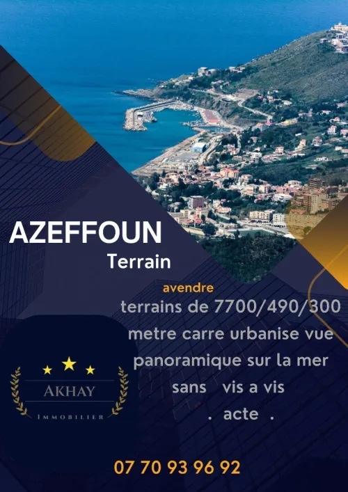 Vente Terrain Tizi Ouzou Tizi ouzou
