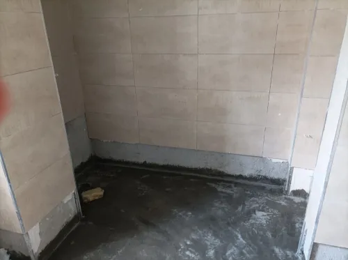 Rénovation maison et plus 