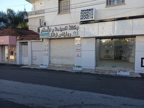Location Local Alger Kouba