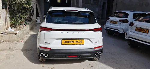 Geely Coolray 2026 1.5 t 181 ch