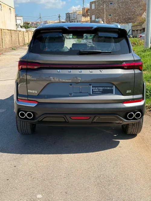 Geely Coolray 2026 Full