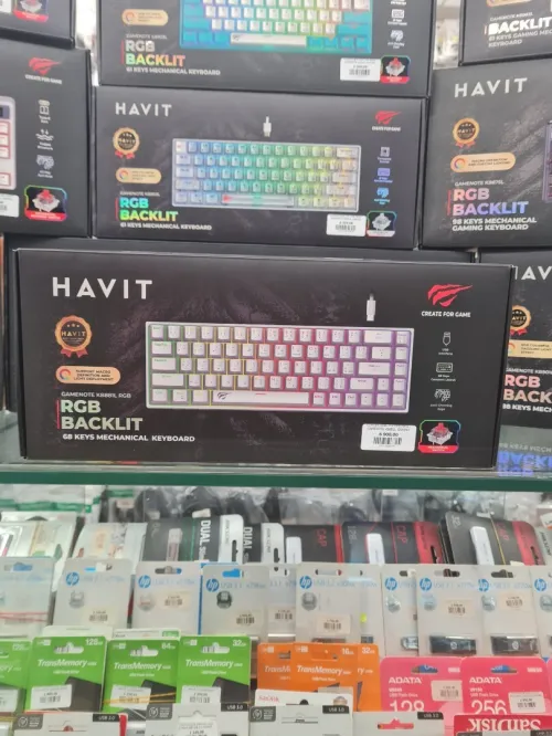 Claviers Mécaniques Havit (red switch / blue switch)