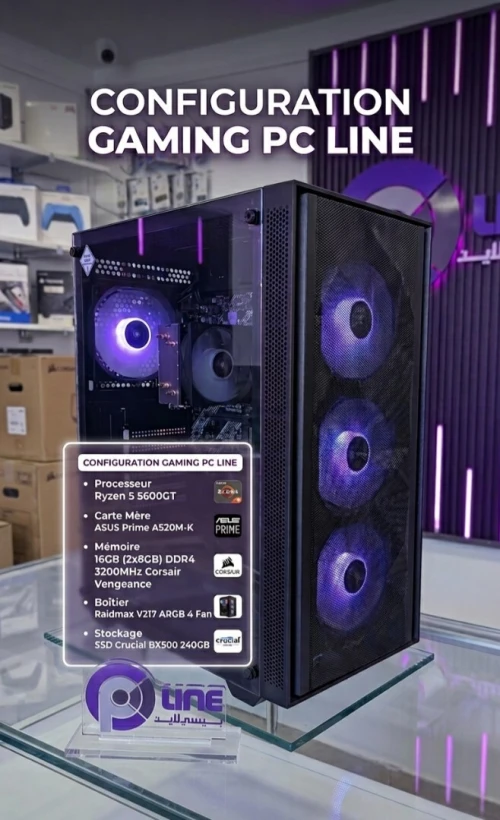 CONFIG UNITE RYZEN 5 5600GT 6 CORE-12THREADS / CARTE MERE ASUS A520M-K / 16GO 3200MHZ CORSAIR VENGEANCE / 256GB SSD CRUCIAL / BOITIER RAIDMAX V217 / ALIMENTATION 550W RAIDMAX