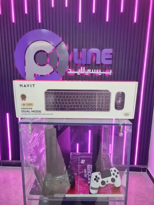 KIT CLAVIER + SOURIS SANS FIL HAVIT Bluetooth & 2.4GHz
