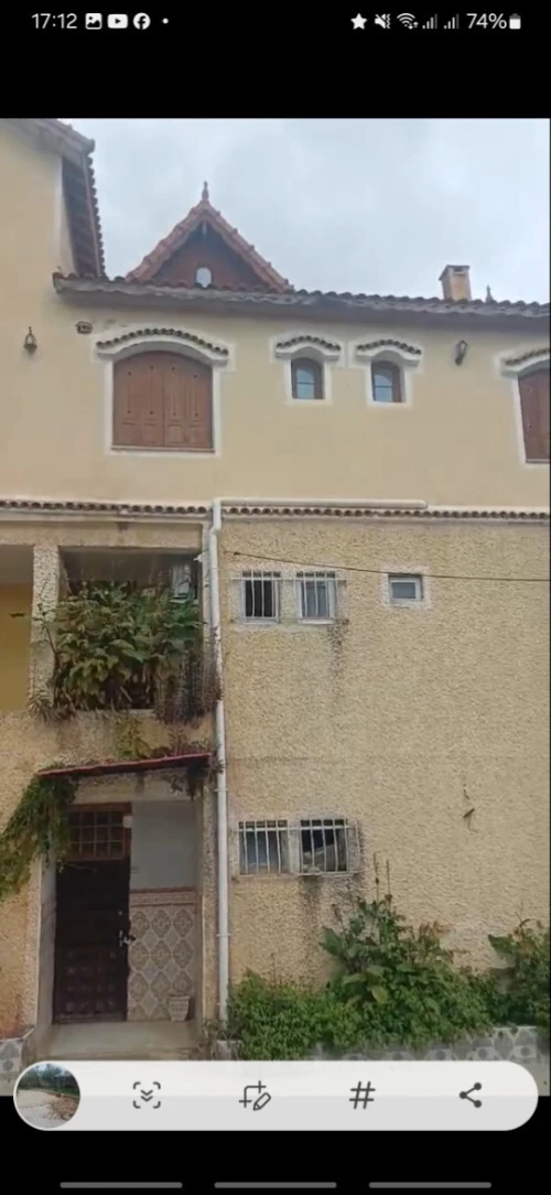 Vente Villa Bouira Lakhdaria