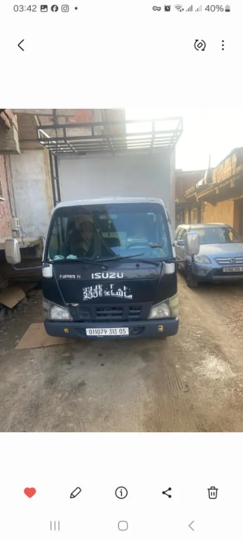 Isuzu Nqr 2013