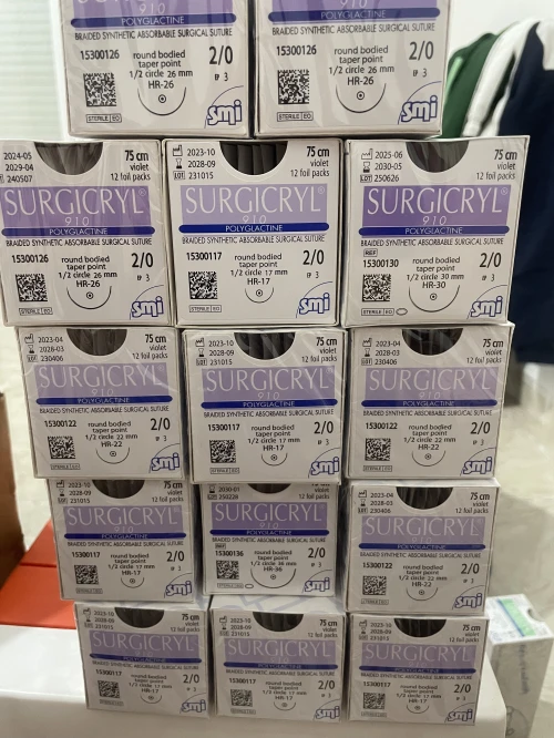 Fil de suture disponible