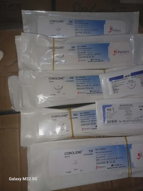 Fil de suture disponible