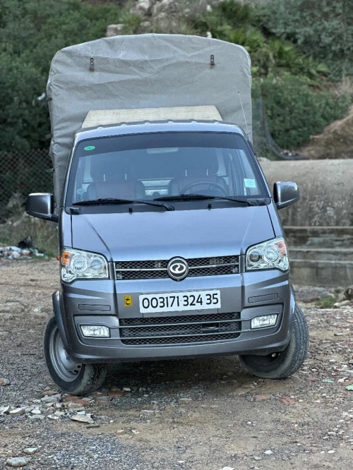 Sokon C01 2024 2