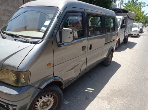 DFM Harbin 2010