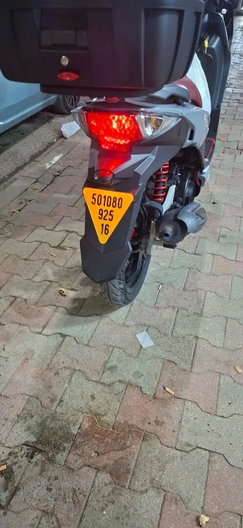 Sym Sr 2025
