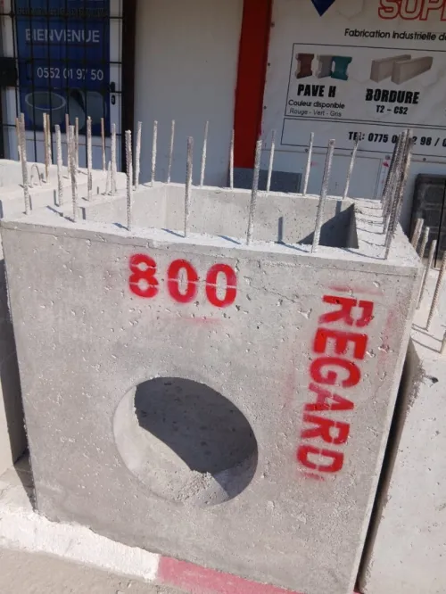 REGARD EN BETON ARME   (رڨار) رڨارات الصرف الصحي بالبيطون المسلّح