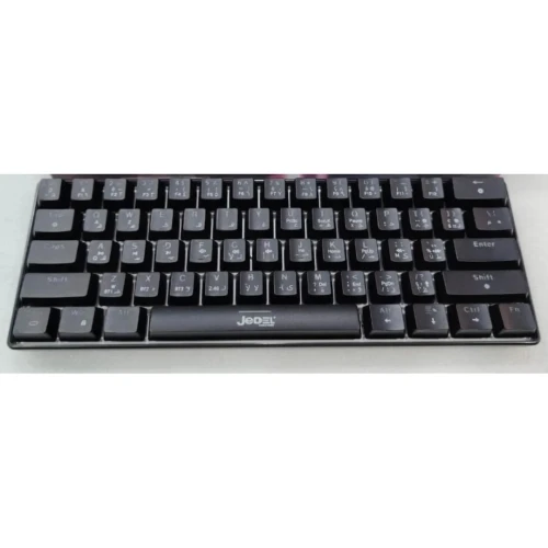 CLAVIER GAMING JEDEL KL-161 MECANIQUE