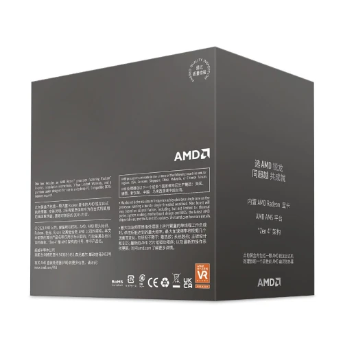 AMD RYZEN 5 8500G WRAITH STEALTH (3.5 GHZ / 5.0 GHZ)