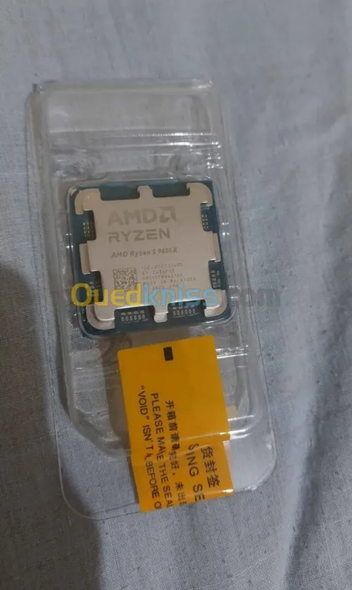 Ryzen 5 9600x