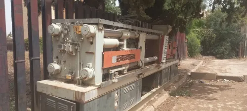 Presse à injection billion 300 tonnes