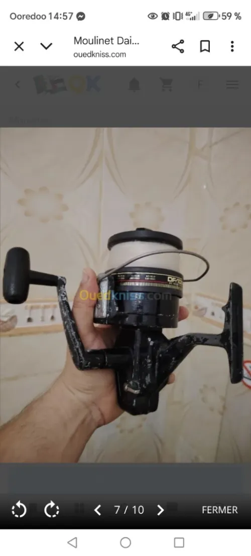 Moulinet Daiwa rumer