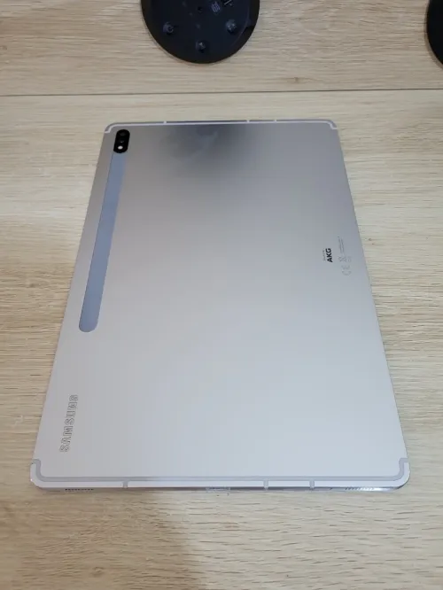 SAMSUNG Galaxy Tab S7 + PLUS 128GB - bronze