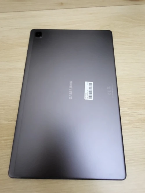 SAMSUNG GALAXY TAB A7 2022 8.7" POUCES - Wi-Fi - 32GB - 3GB RAM - Dark Gray