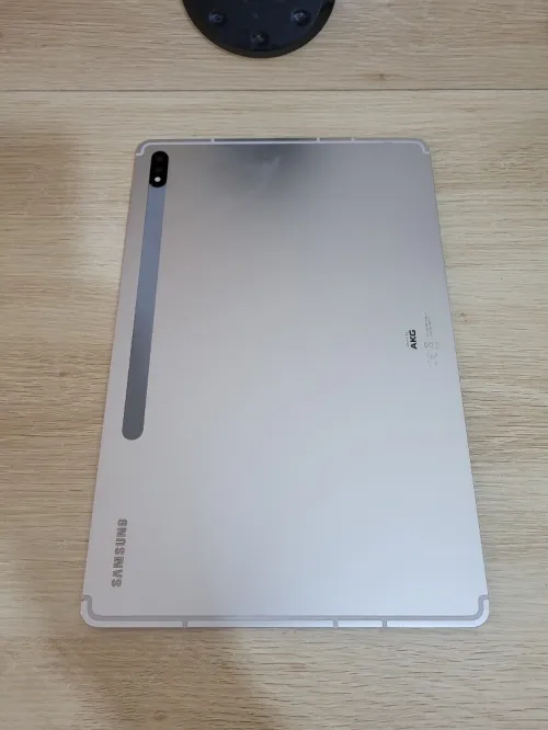 SAMSUNG Galaxy Tab S7 + PLUS 128GB - bronze